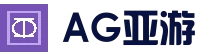 AG亚游 - AG真人娱乐平台 | AG亚游集团官方网站