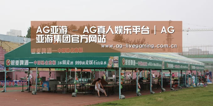 案例标题七