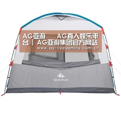 产品中心标题一