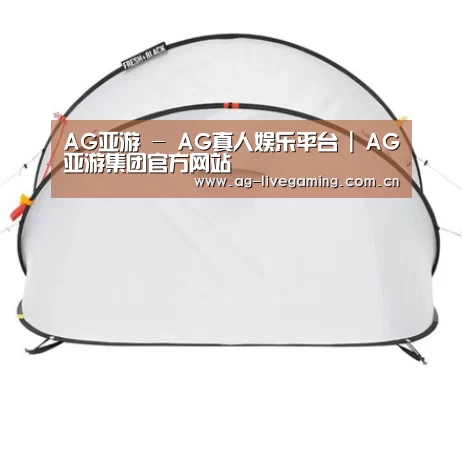 产品中心标题一