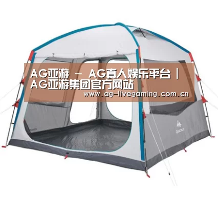 产品中心标题一