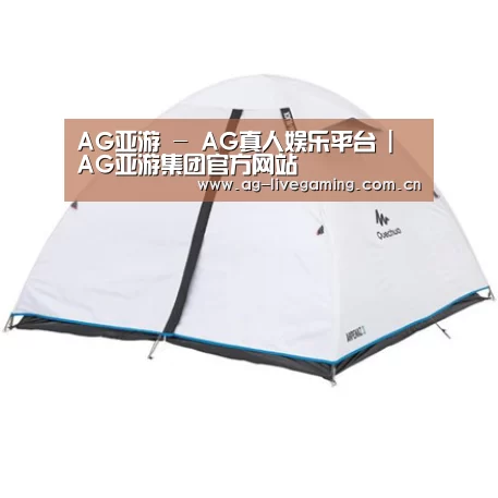 产品中心标题三