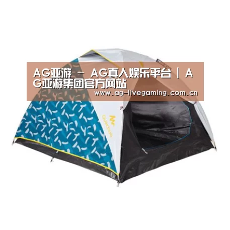 产品中心标题三