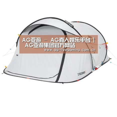 产品中心标题二