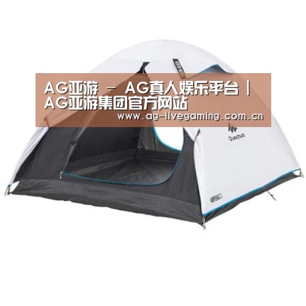 产品中心标题四