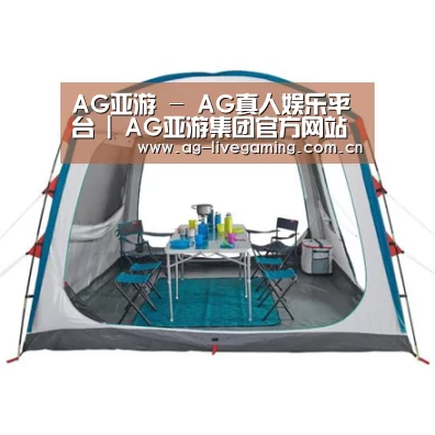 产品中心标题五