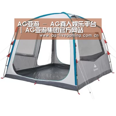 产品中心标题六
