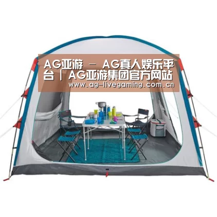 产品中心标题六