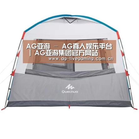 产品中心标题六