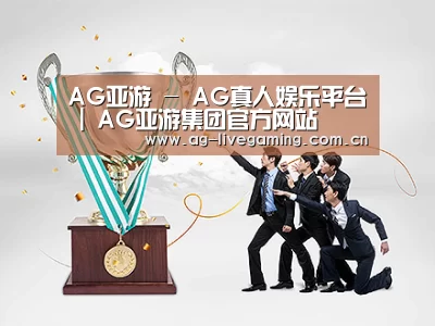 荣誉资质标题五