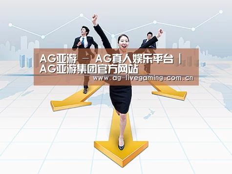 荣誉资质标题三(图1)