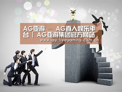 荣誉资质标题六