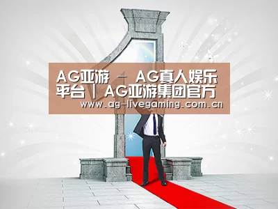 荣誉资质标题二(图1)