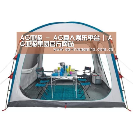 产品中心标题九