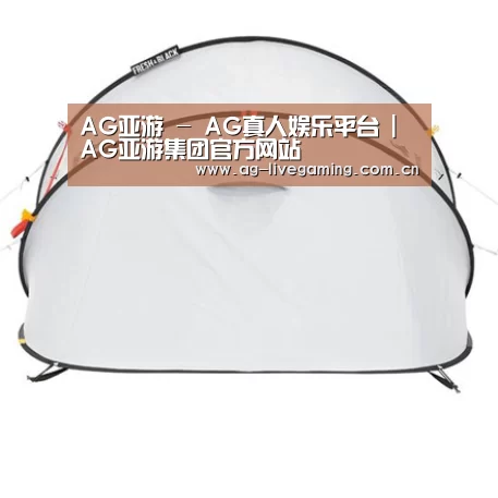 产品中心标题九