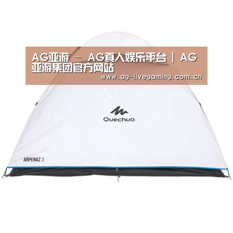产品中心标题八
