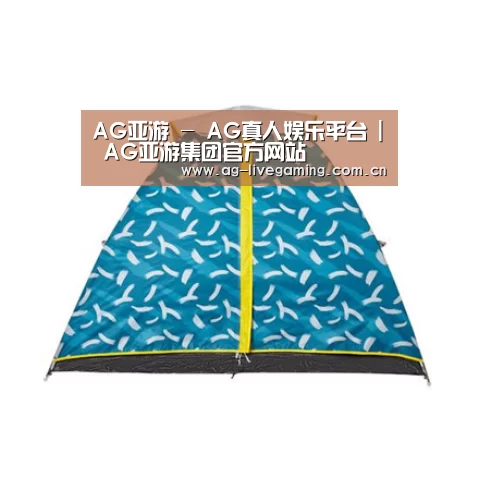 产品中心标题八