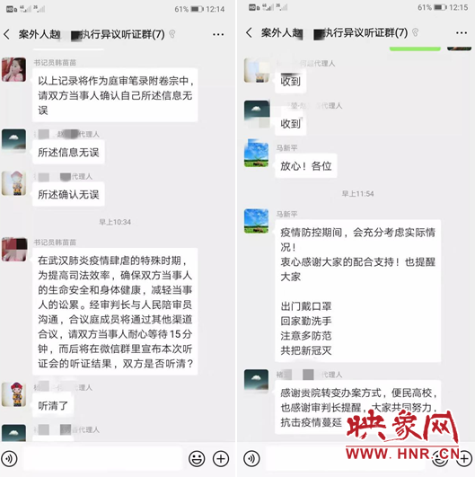 【AG亚游】传统工艺振兴的未来之光(图2) AG体育